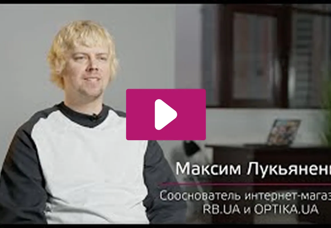 Прев'ю відеовідгуку клієнта RAY BAN про роботу з Binotel