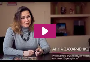 Прев'ю відеовідгуку клієнта Depositphotos про роботу з Binotel