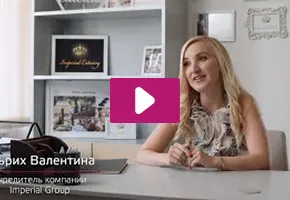 Прев'ю відеовідгуку клієнта IMPERIAL GROUP про роботу з Binotel