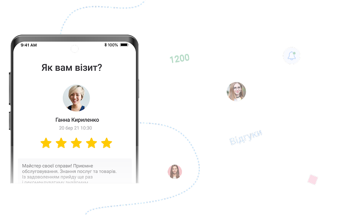 Smart CRM by binotel