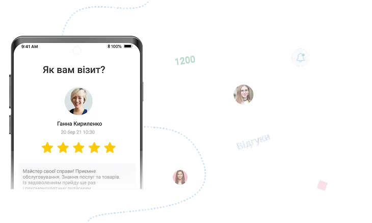 Smart CRM by binotel