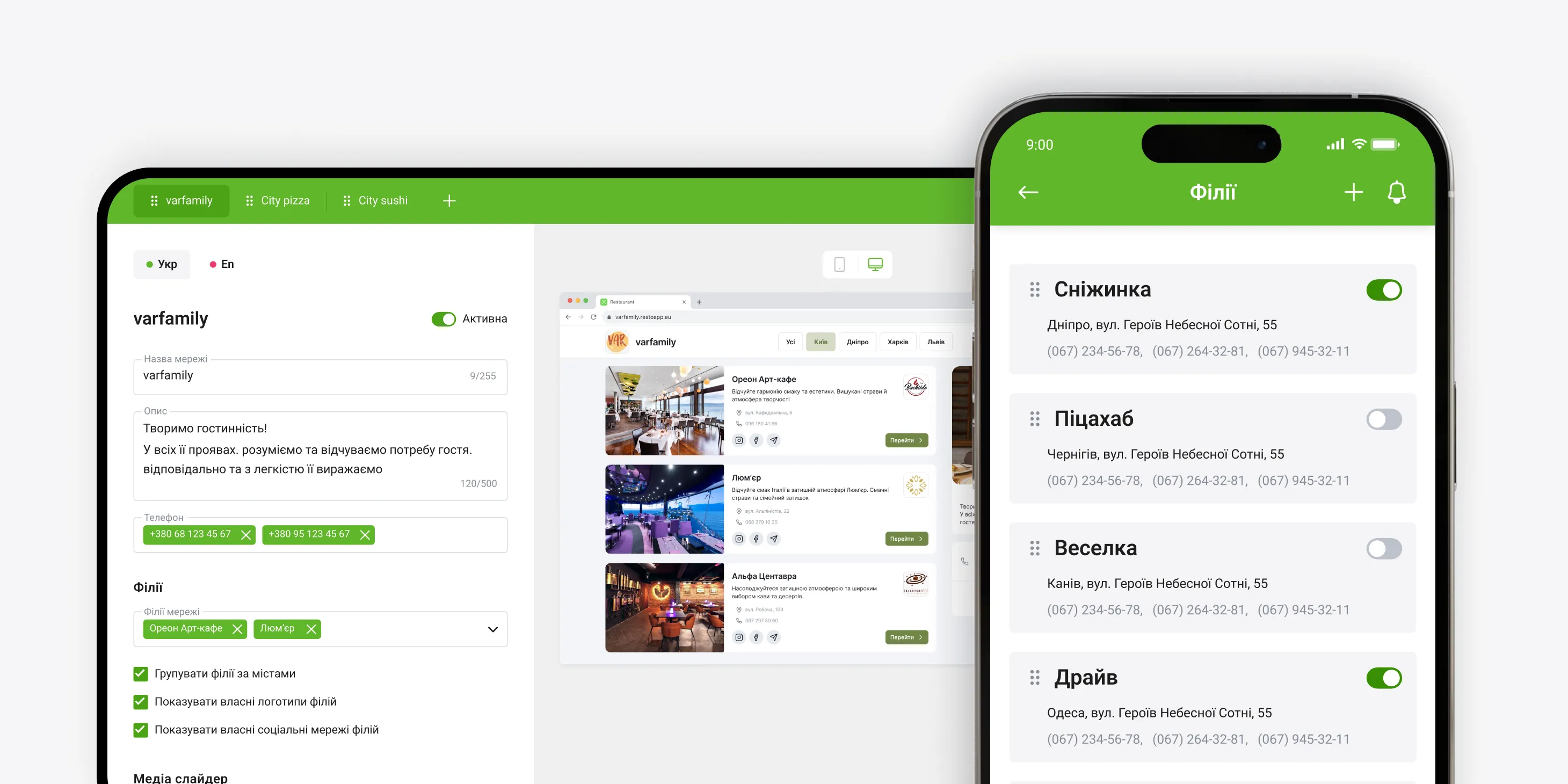 getcall by binotel