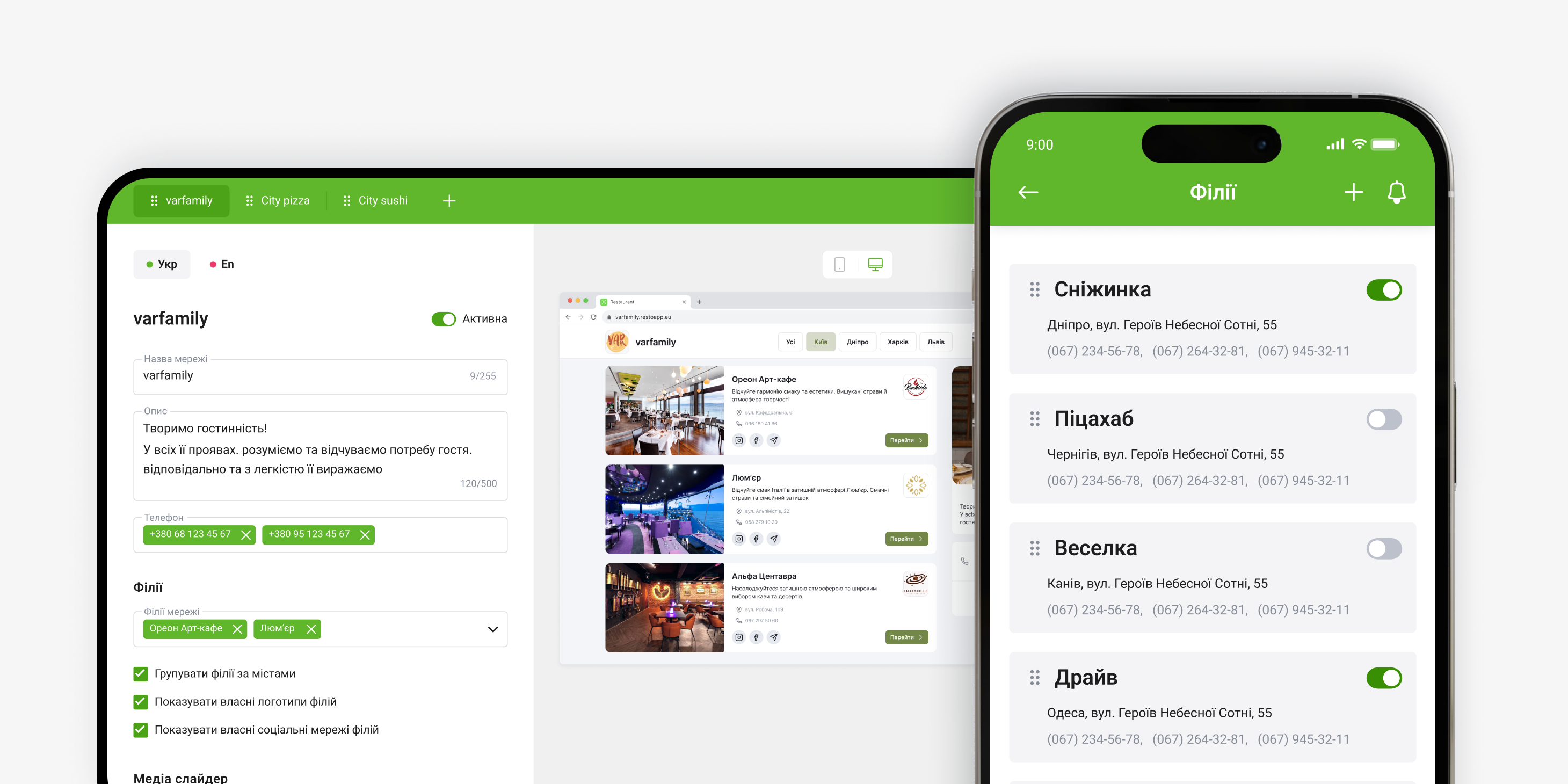 getcall by binotel