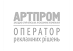 Артпром